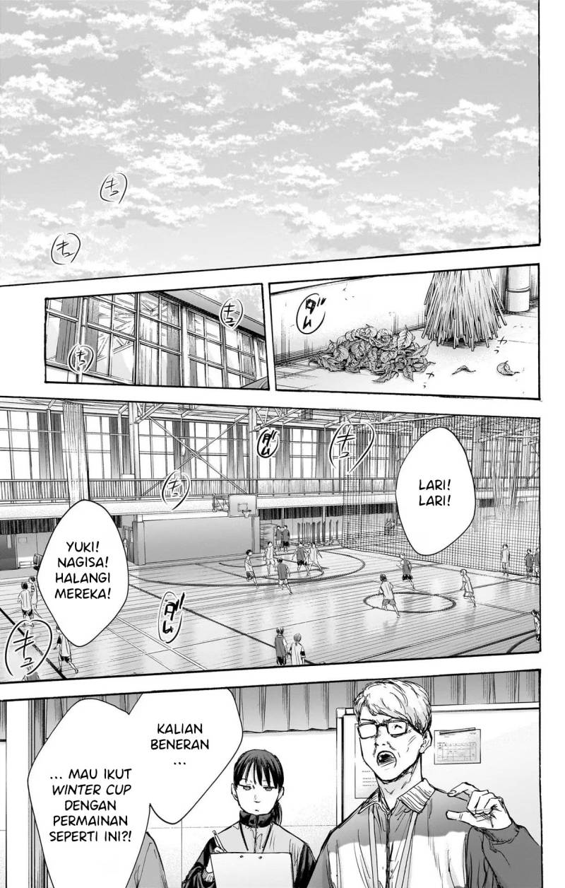 Ao no Hako Chapter 84 Gambar 10