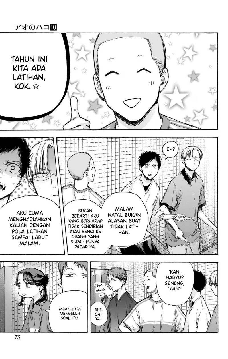 Ao no Hako Chapter 84 Gambar 12
