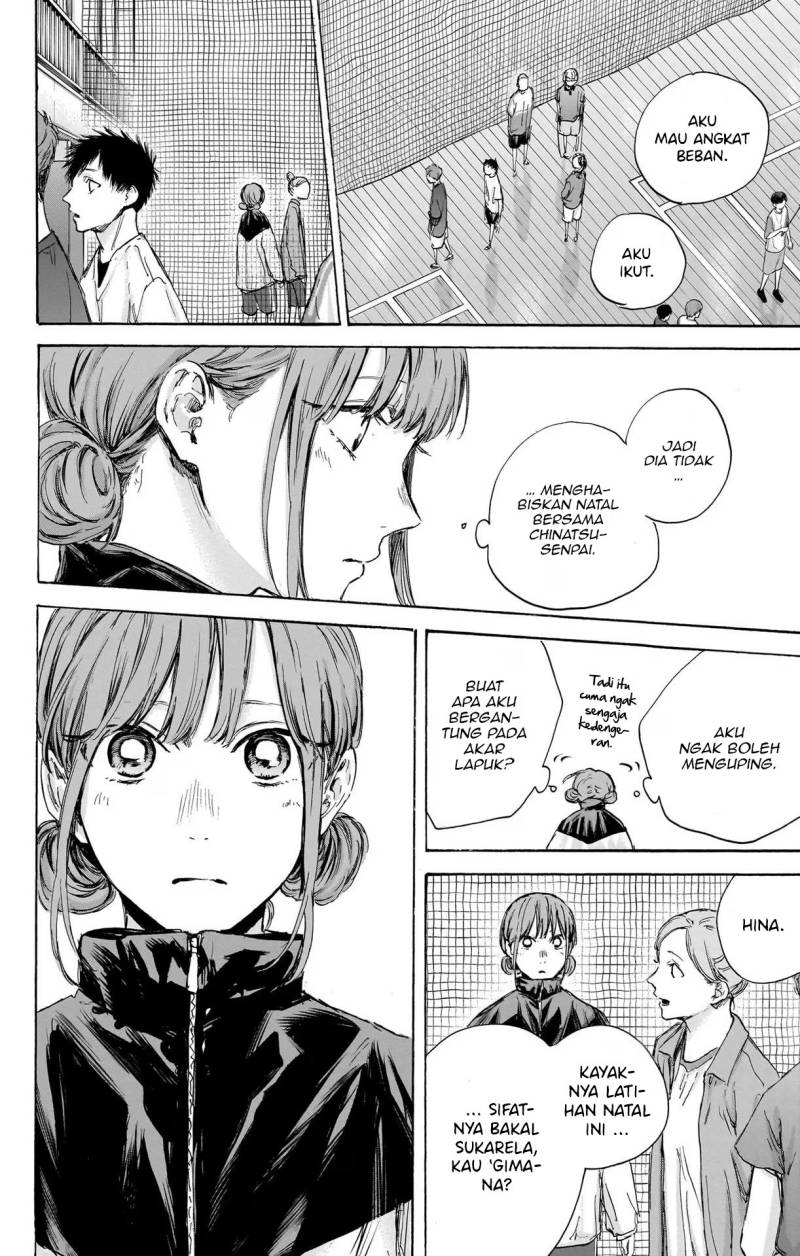 Ao no Hako Chapter 84 Gambar 13