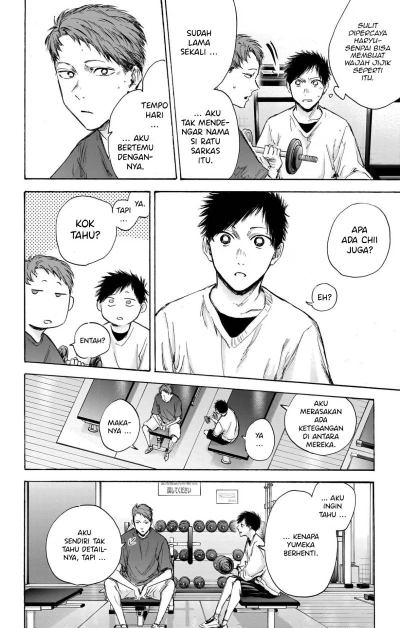 Ao no Hako Chapter 84 Gambar 15