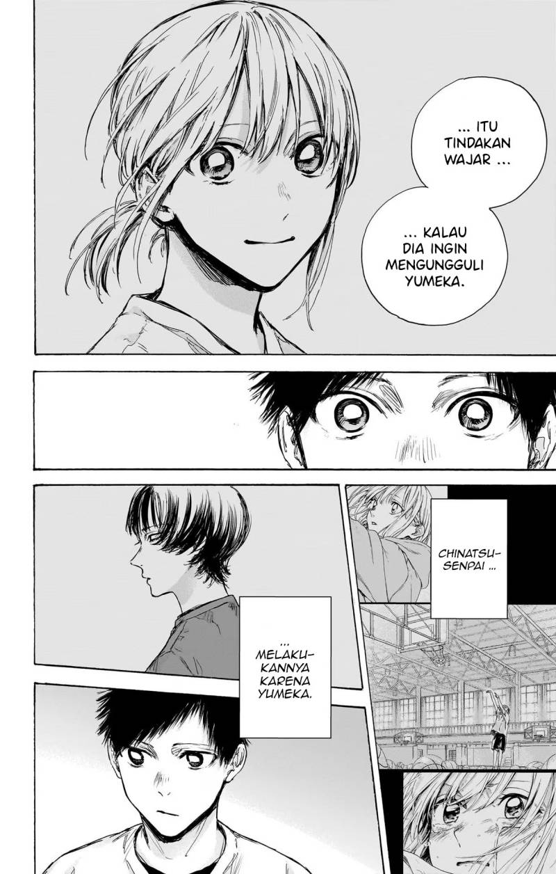 Ao no Hako Chapter 84 Gambar 17