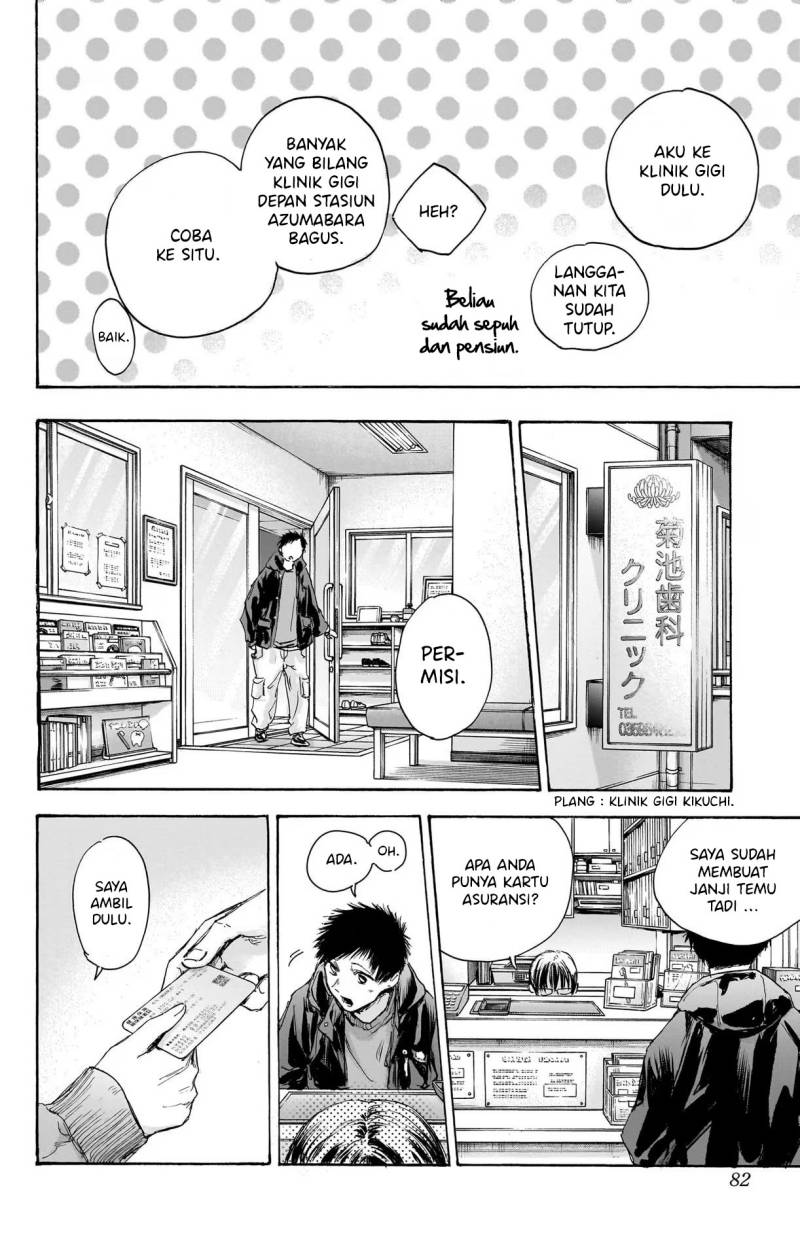 Ao no Hako Chapter 84 Gambar 19