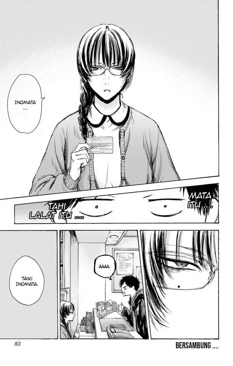 Ao no Hako Chapter 84 Gambar 20