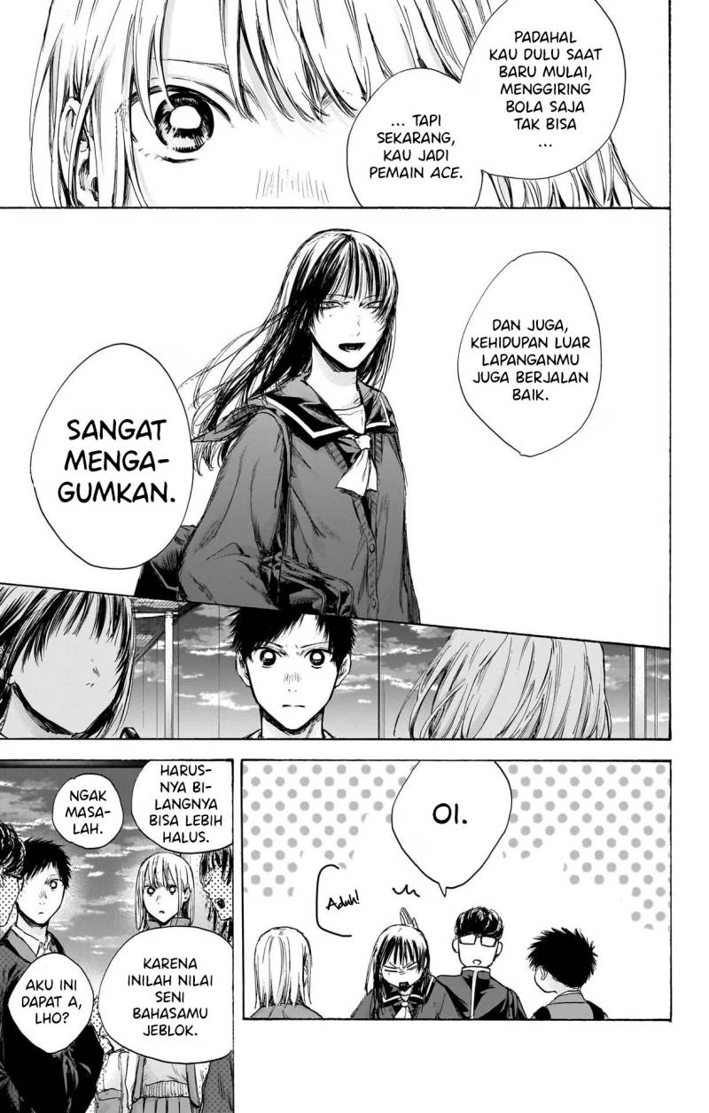 Ao no Hako Chapter 84 Gambar 4