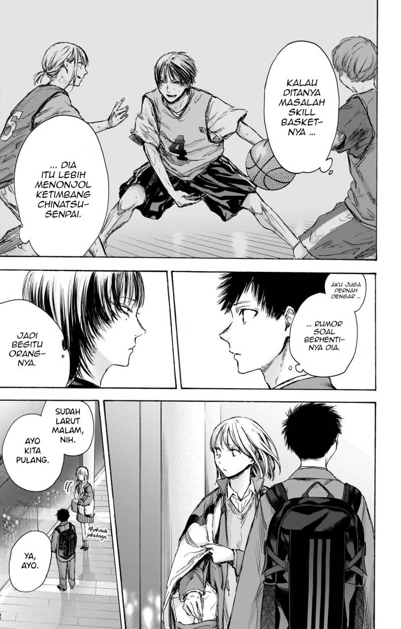 Ao no Hako Chapter 84 Gambar 6