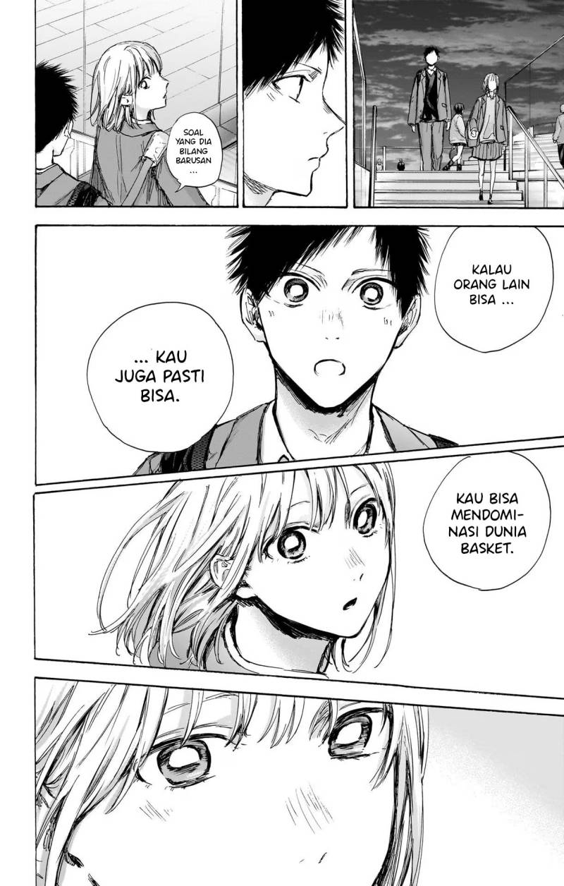 Ao no Hako Chapter 84 Gambar 7