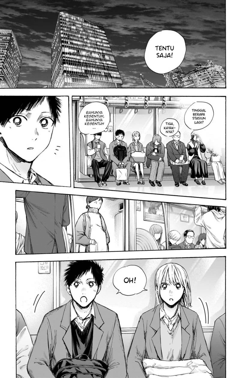 Ao no Hako Chapter 84 Gambar 8