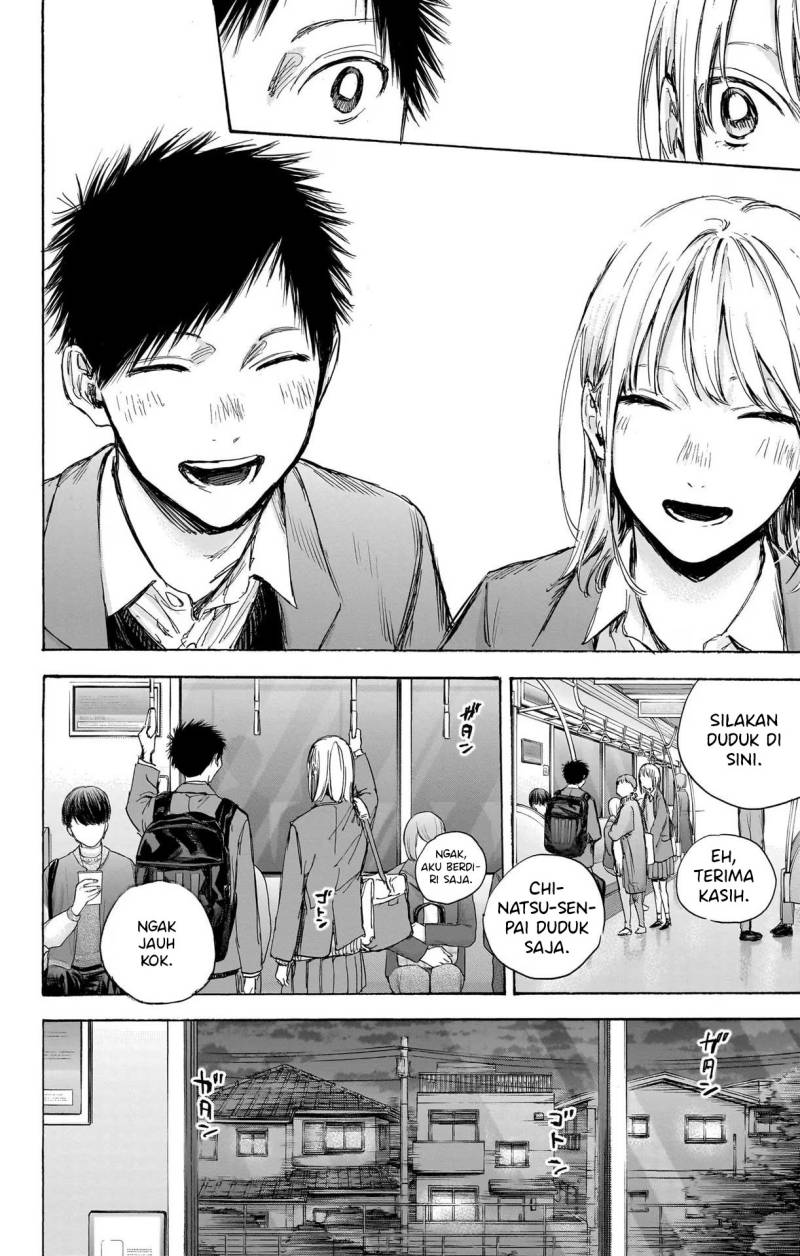 Ao no Hako Chapter 84 Gambar 9