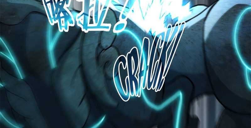 Let Me Game In Peace Chapter 101 Gambar 16