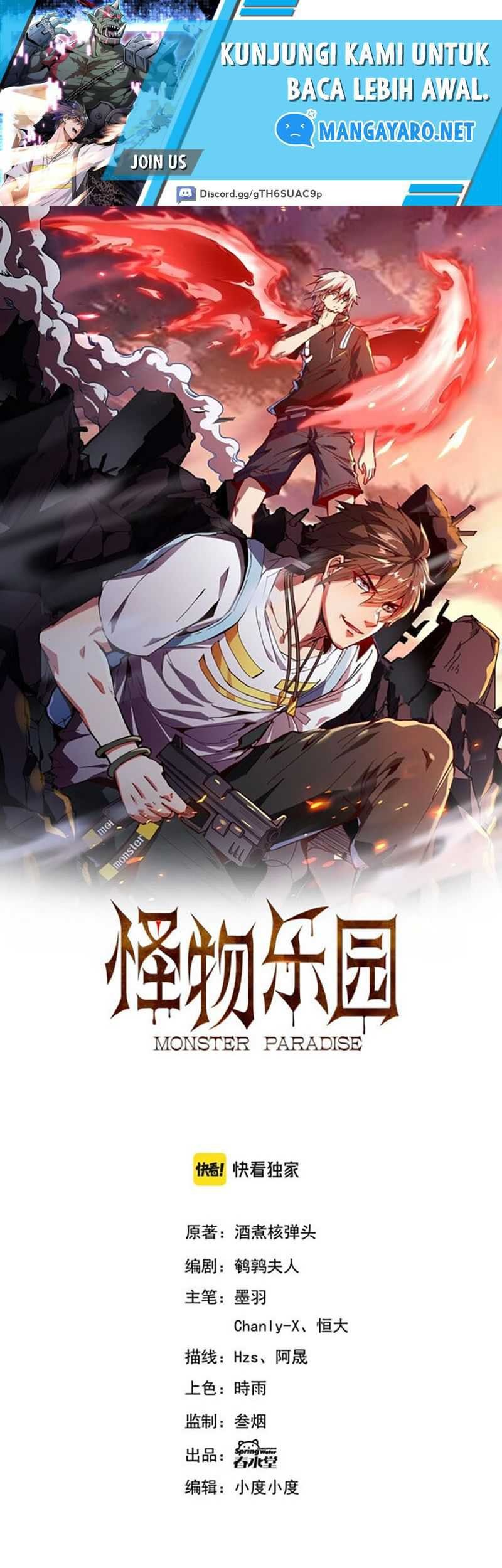 Manhua Monster Paradise Chapter 45 gambar nomor 2