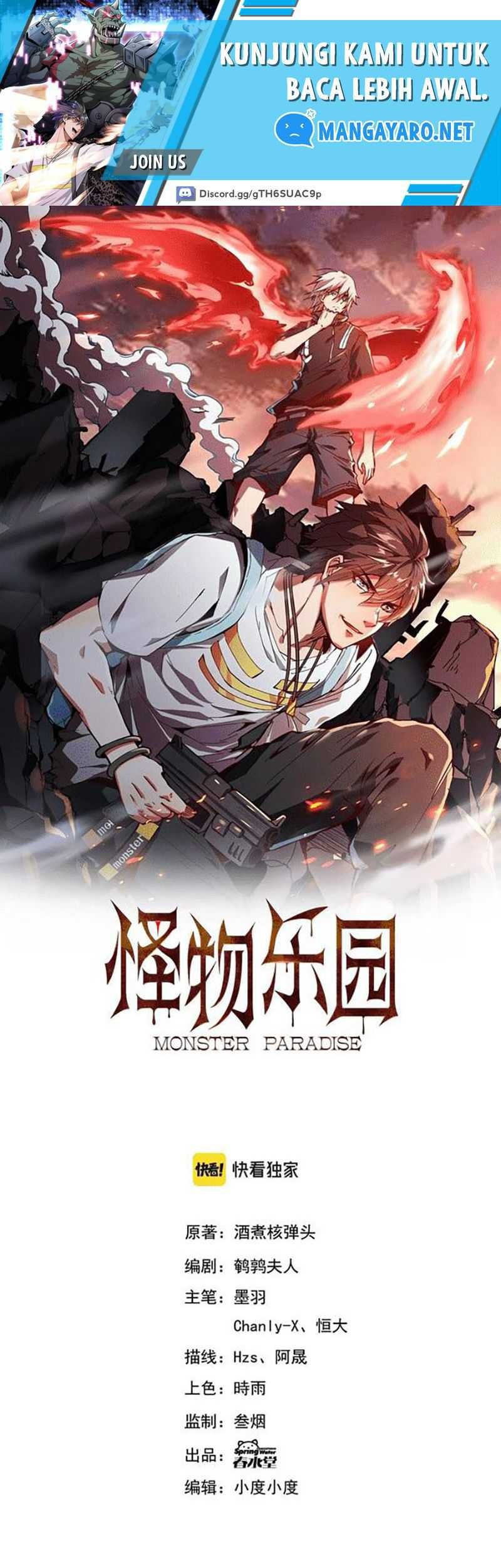 Manhua Monster Paradise Chapter 44 gambar nomor 2