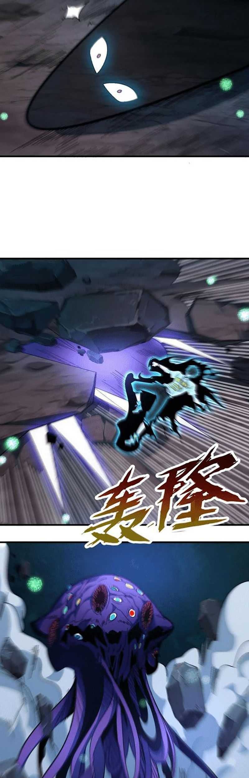 Monster Paradise Chapter 44 Gambar 14