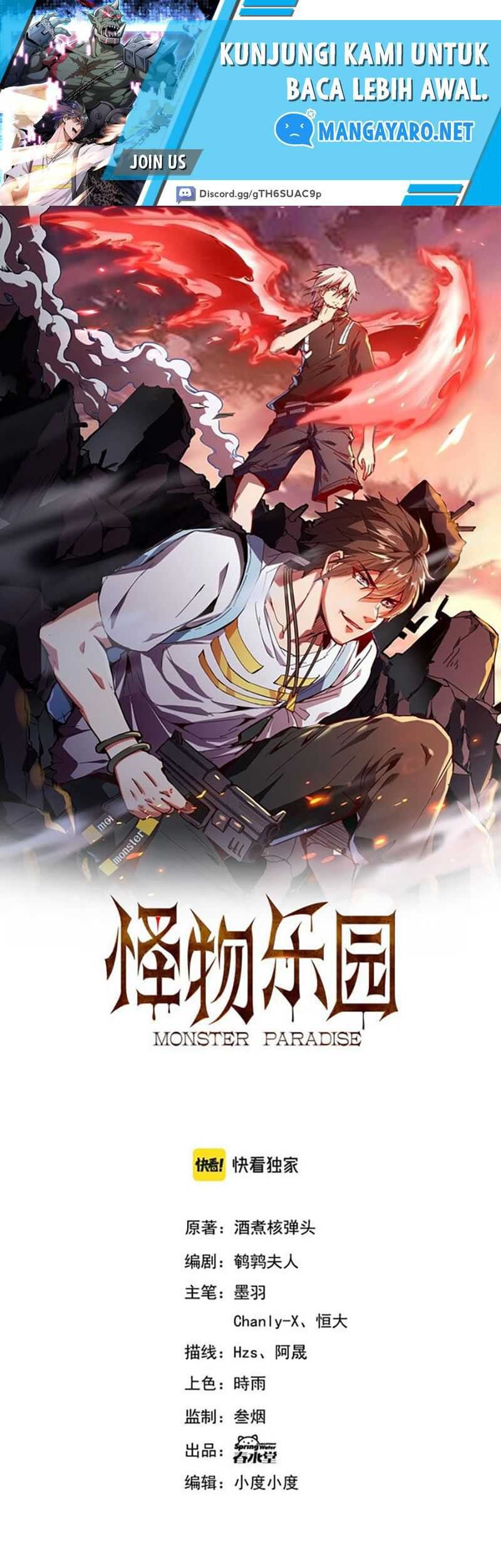 Manhua Monster Paradise Chapter 43 gambar nomor 2