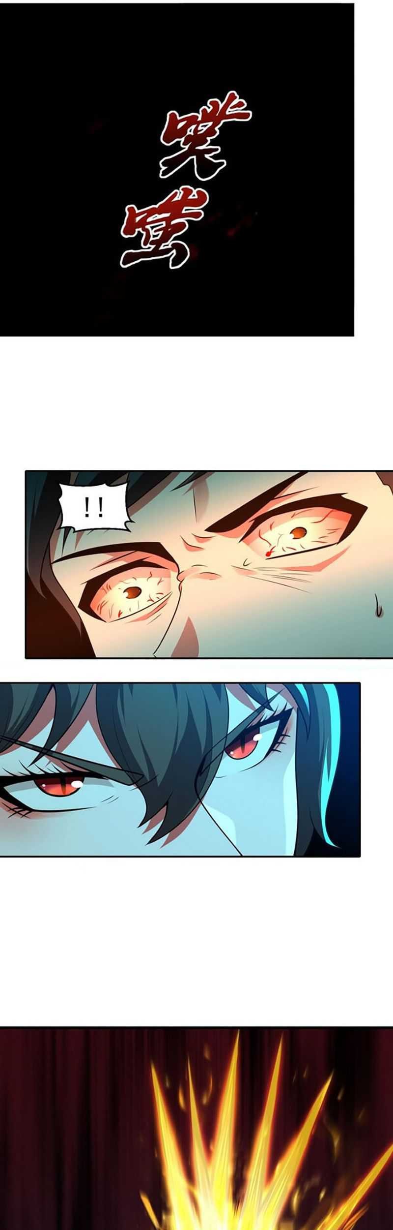 Monster Paradise Chapter 43 Gambar 18