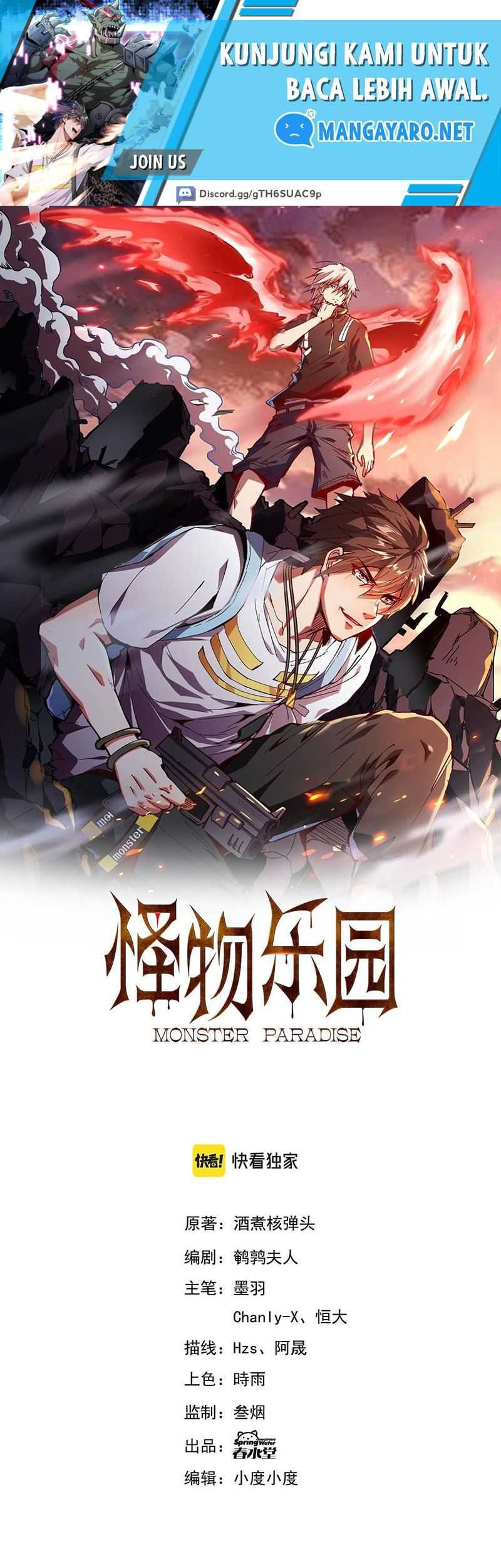 Manhua Monster Paradise Chapter 41 gambar nomor 2