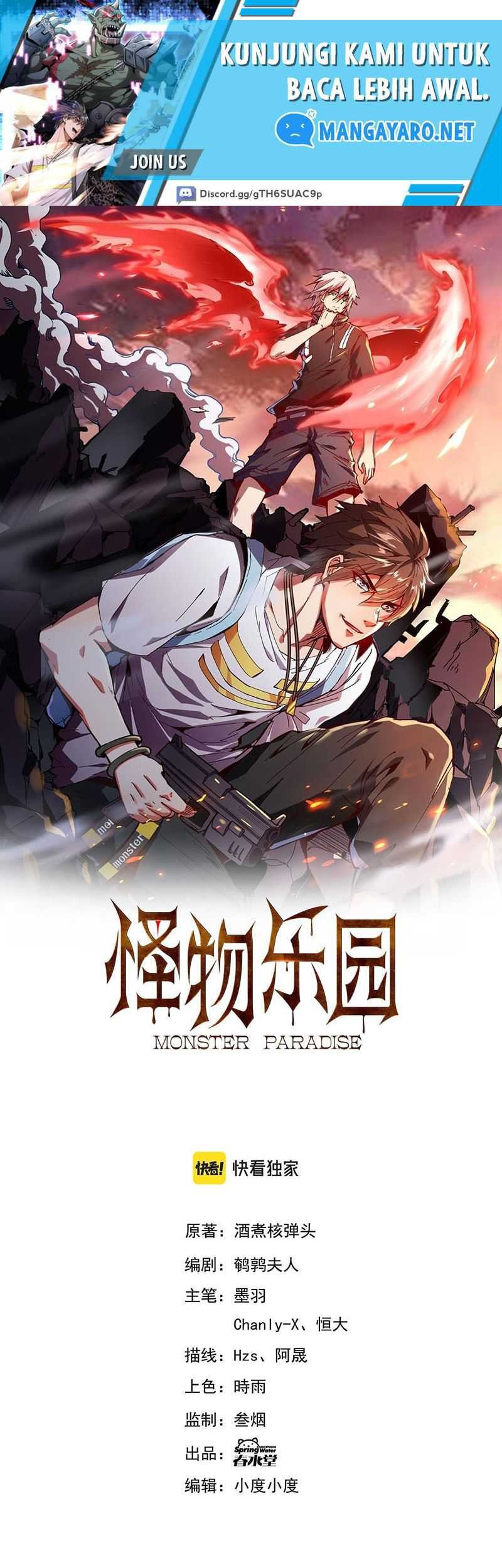 Manhua Monster Paradise Chapter 39 gambar nomor 2