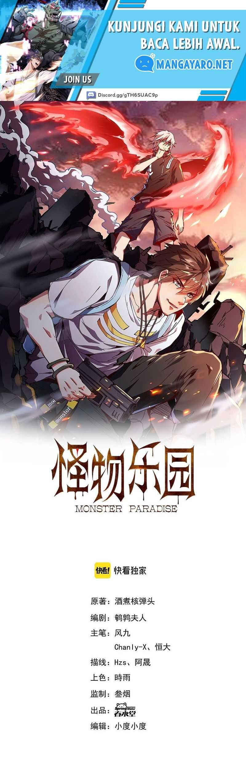 Manhua Monster Paradise Chapter 38 gambar nomor 2