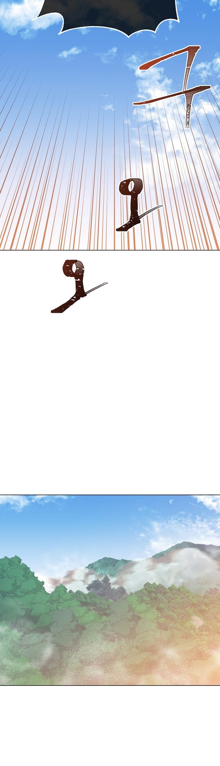 The MAX leveled hero will return! Chapter 133 Gambar 20
