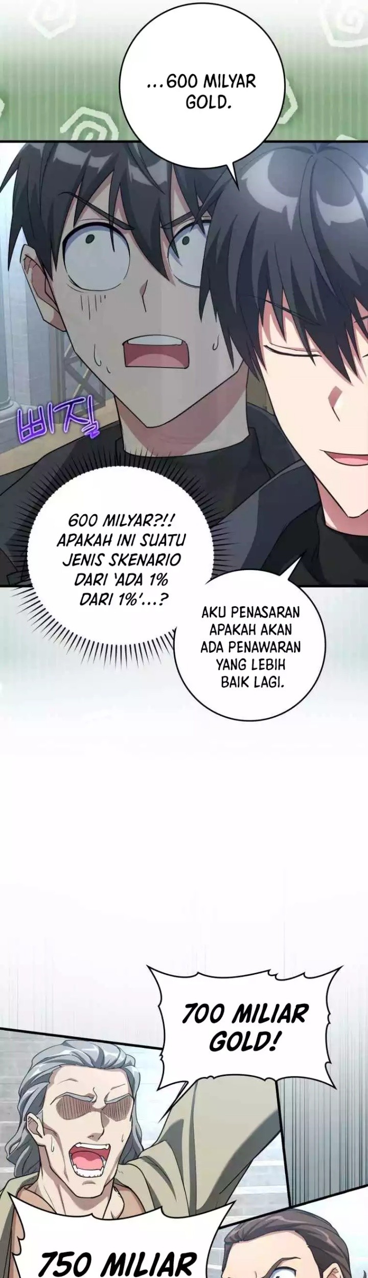 Max Level Player Chapter 30 Gambar 37