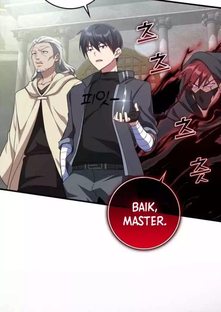 Max Level Player Chapter 30 Gambar 51