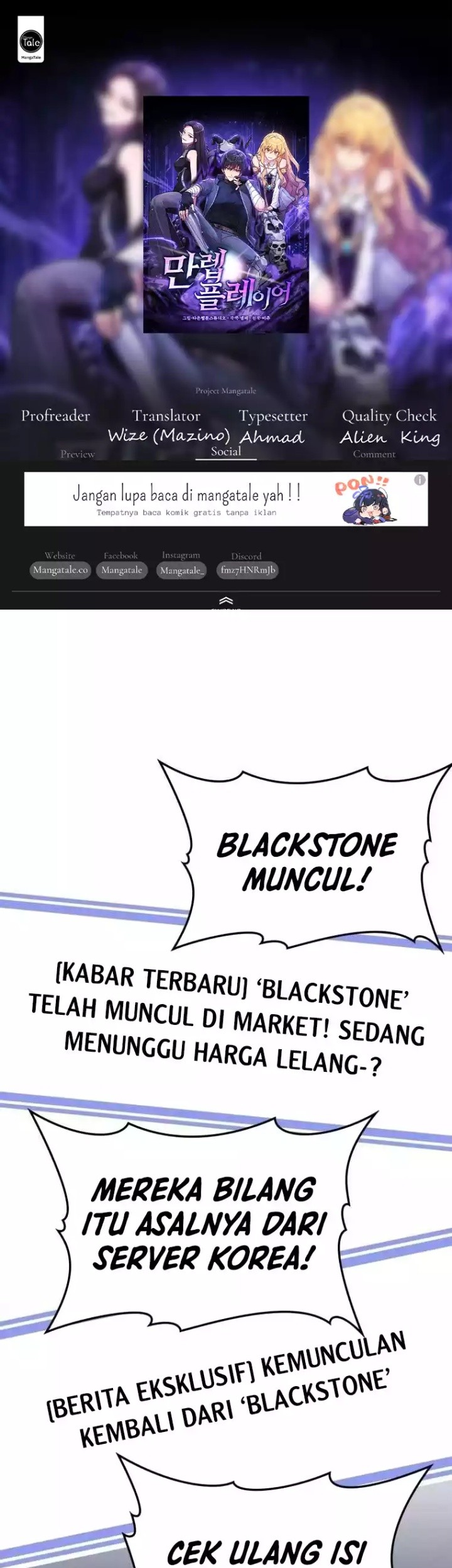 Baca Komik Max Level Player Chapter 30 Gambar 1