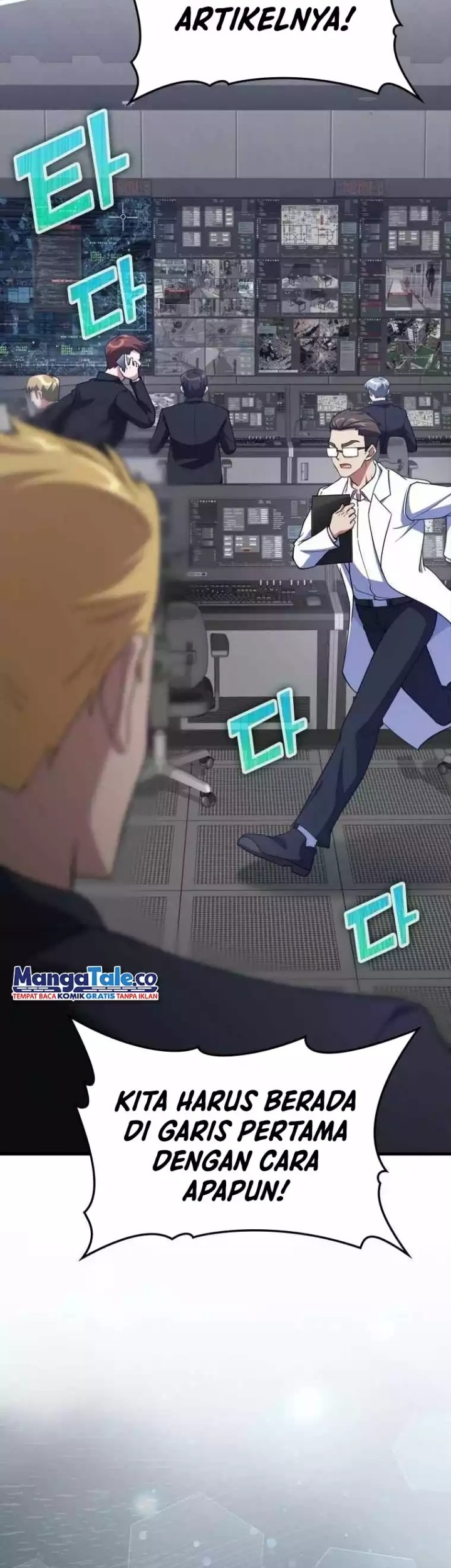 Baca Manhwa Max Level Player Chapter 30 Gambar 2