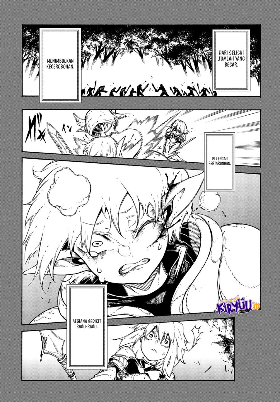 Meccha Shoukan Sareta Ken Chapter 17 Gambar 14