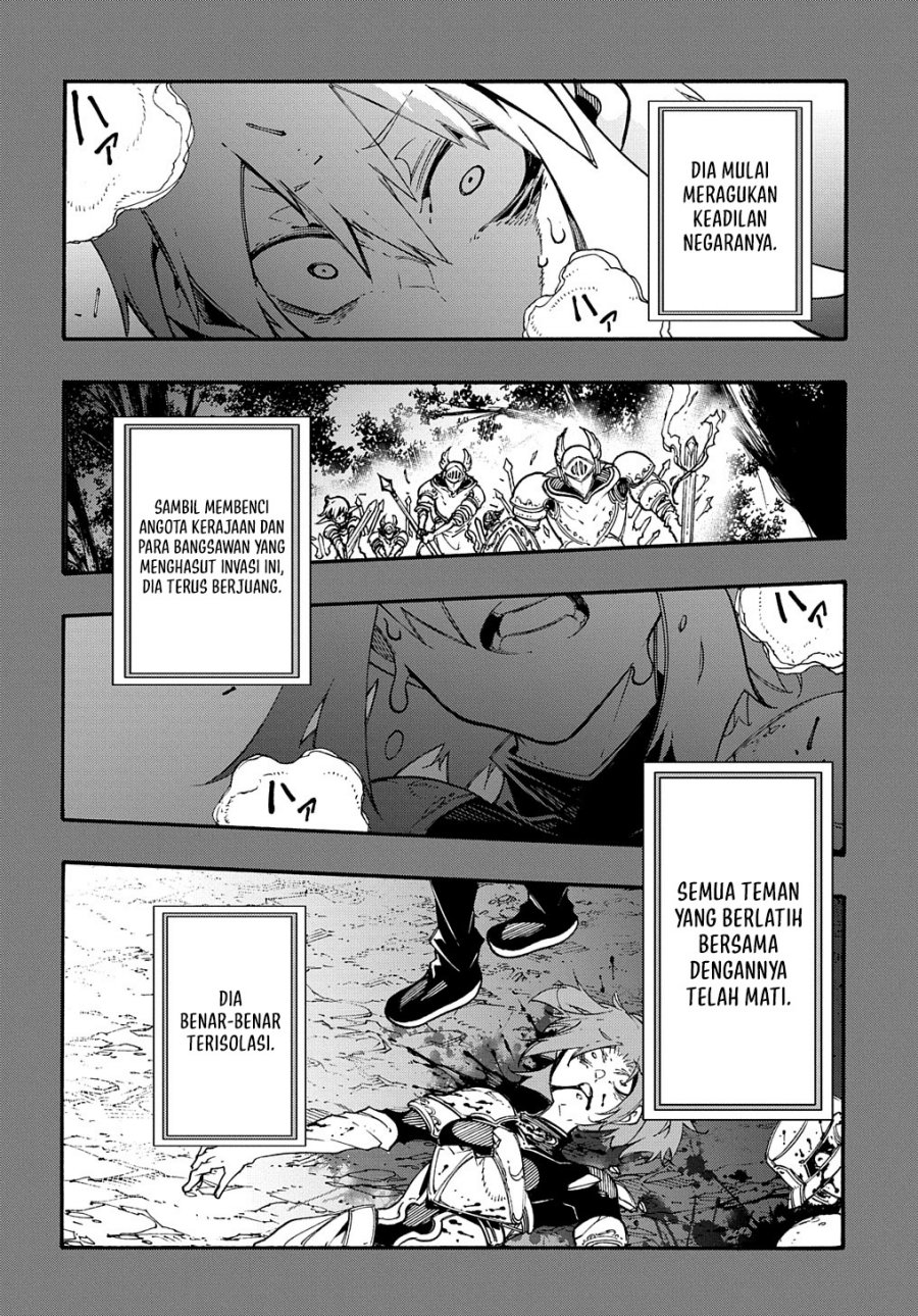 Meccha Shoukan Sareta Ken Chapter 17 Gambar 17