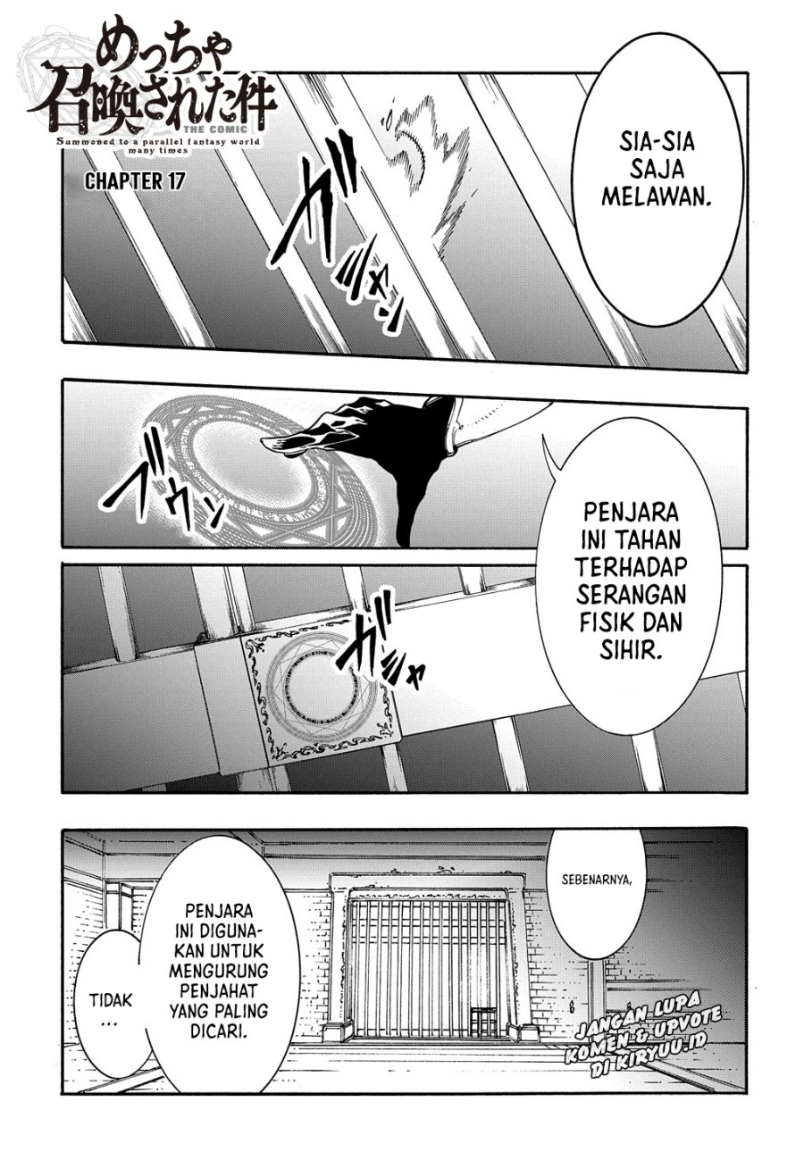 Baca Manga Meccha Shoukan Sareta Ken Chapter 17 Gambar 2