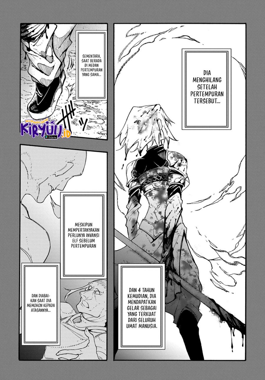 Meccha Shoukan Sareta Ken Chapter 17 Gambar 22
