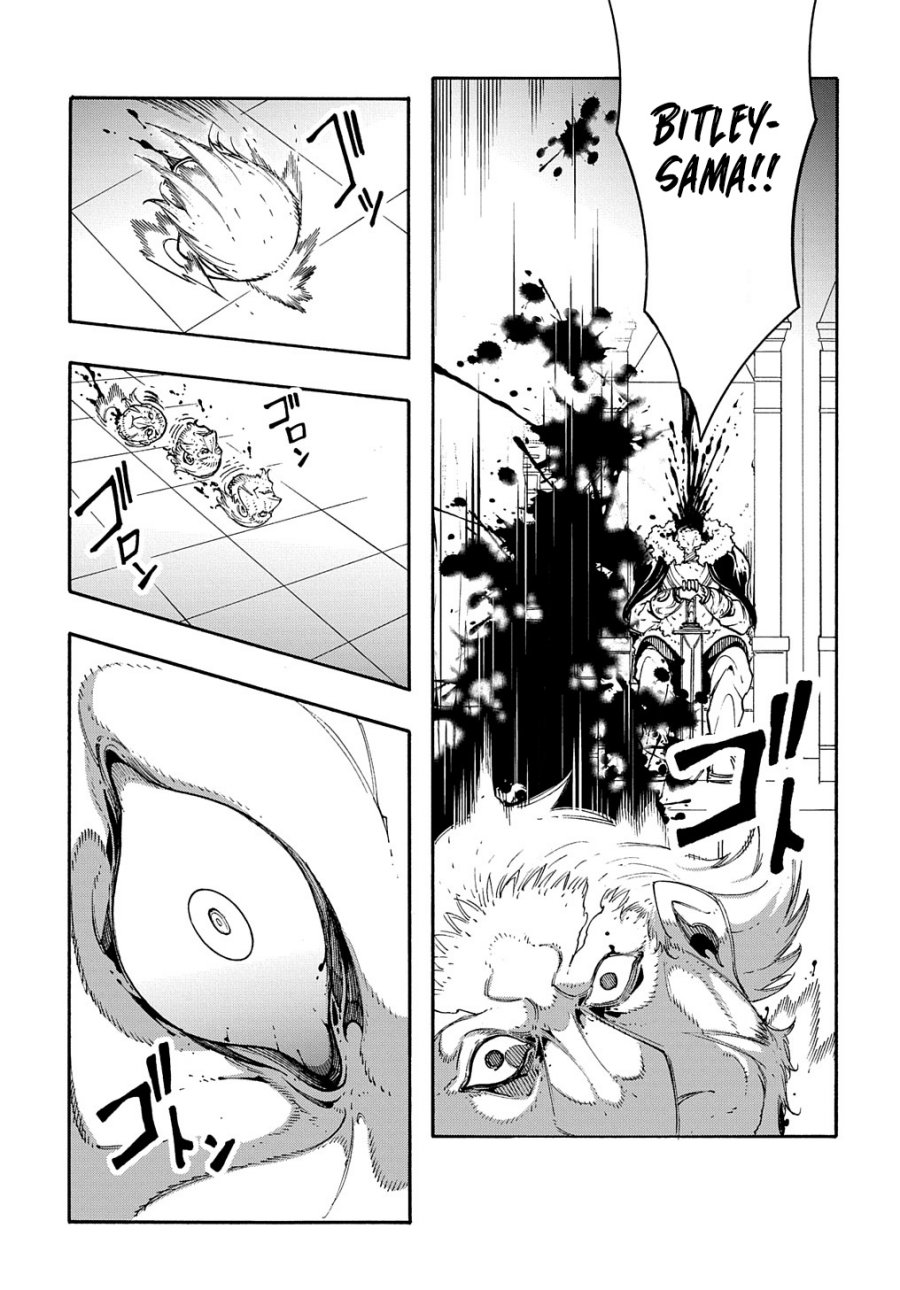 Meccha Shoukan Sareta Ken Chapter 17 Gambar 30
