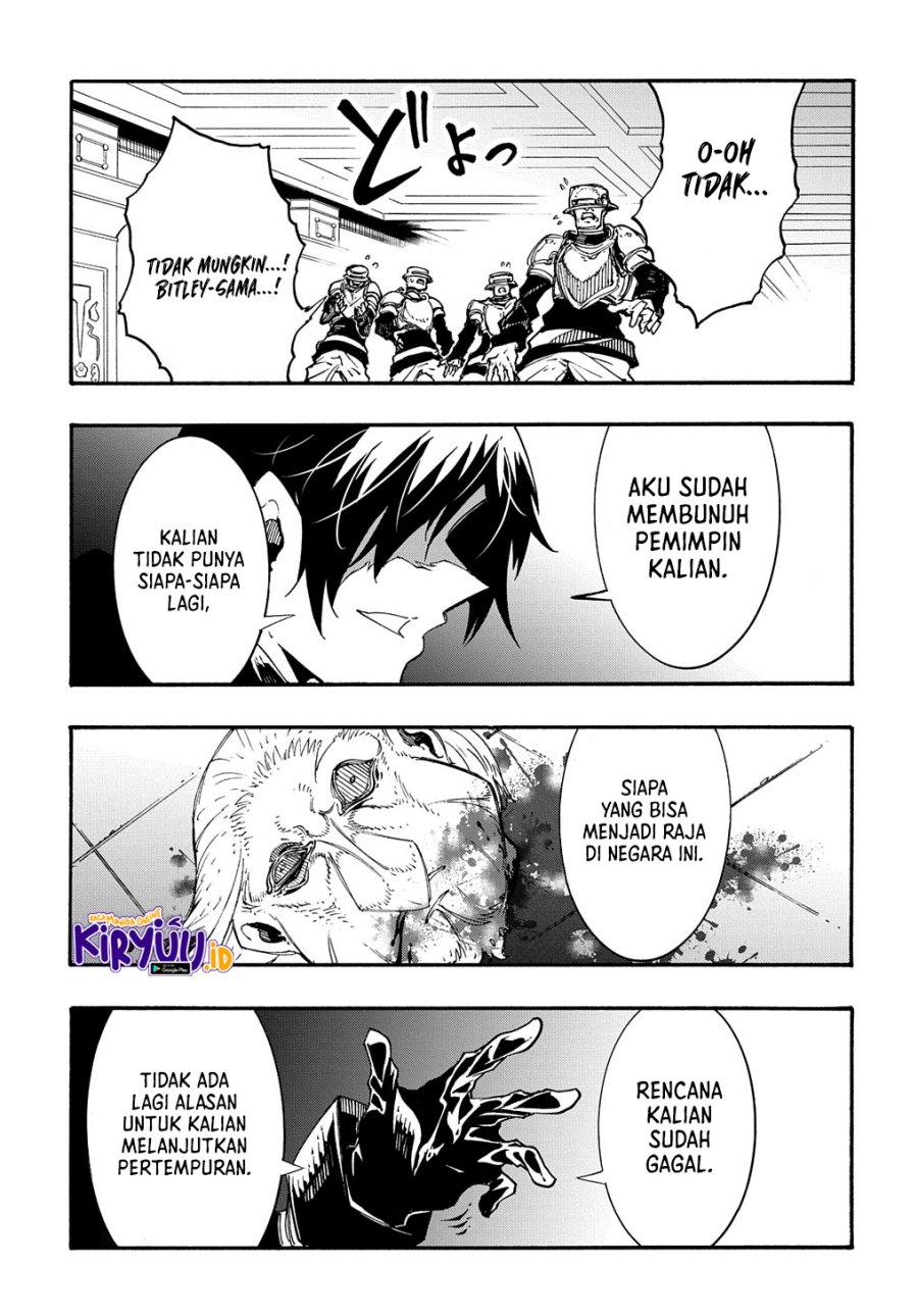 Meccha Shoukan Sareta Ken Chapter 17 Gambar 32