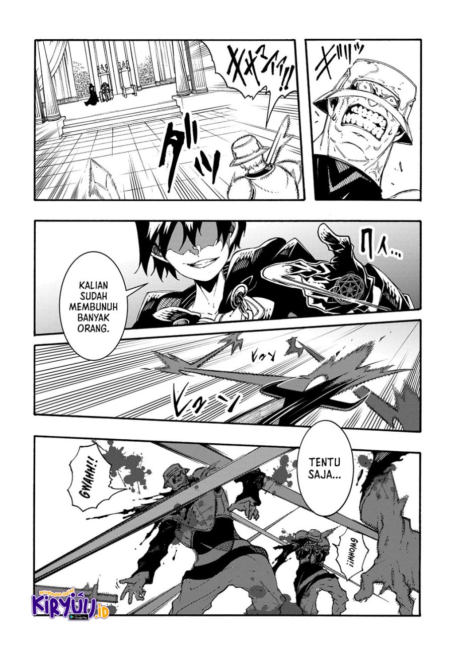 Meccha Shoukan Sareta Ken Chapter 17 Gambar 34