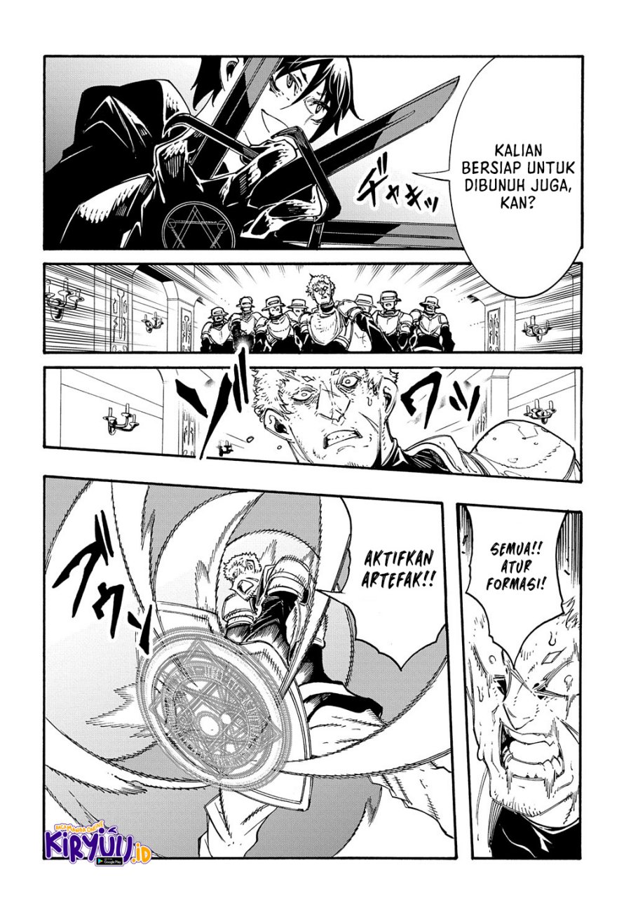 Meccha Shoukan Sareta Ken Chapter 17 Gambar 35