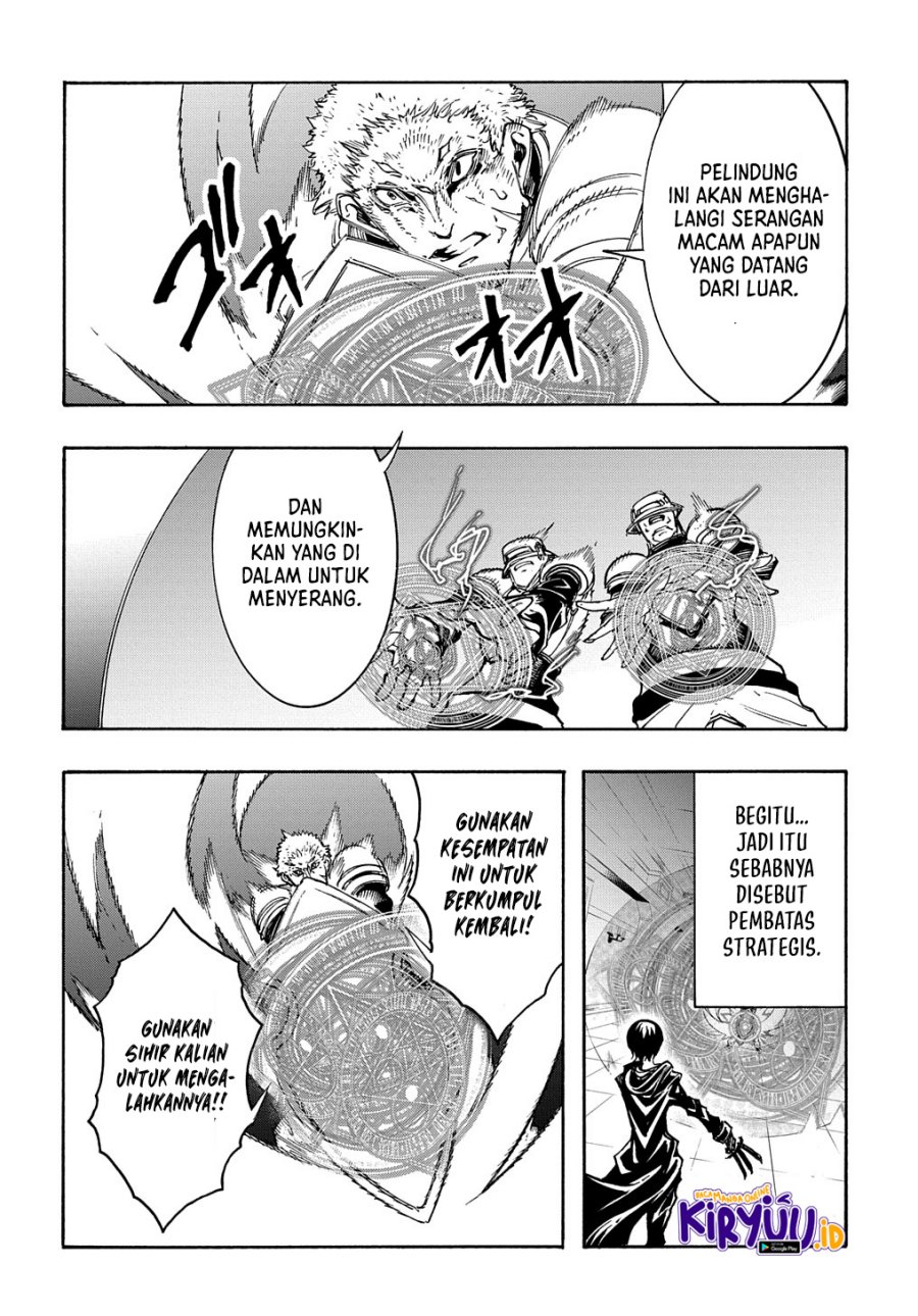 Meccha Shoukan Sareta Ken Chapter 17 Gambar 37