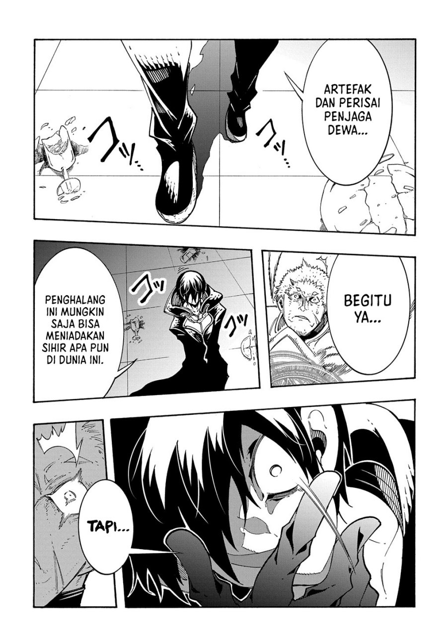 Meccha Shoukan Sareta Ken Chapter 17 Gambar 38