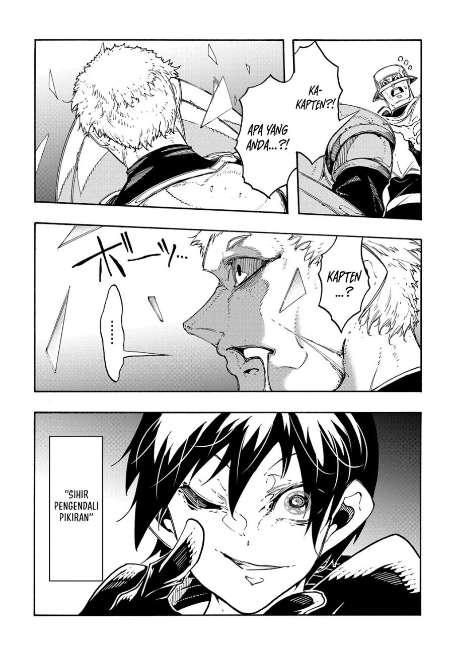 Meccha Shoukan Sareta Ken Chapter 17 Gambar 40