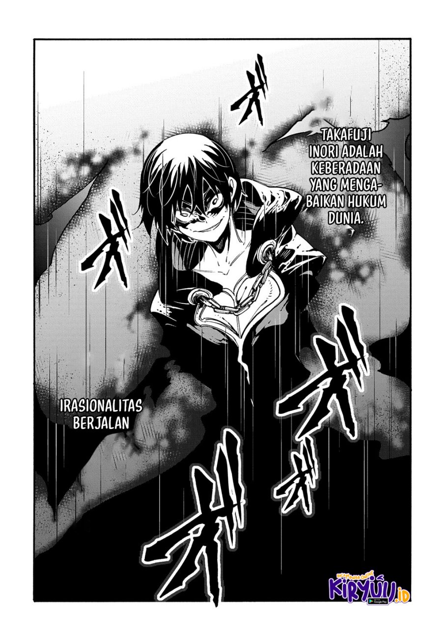 Meccha Shoukan Sareta Ken Chapter 17 Gambar 42