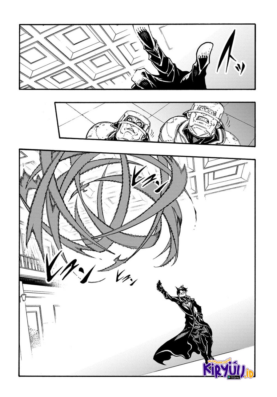 Meccha Shoukan Sareta Ken Chapter 17 Gambar 43
