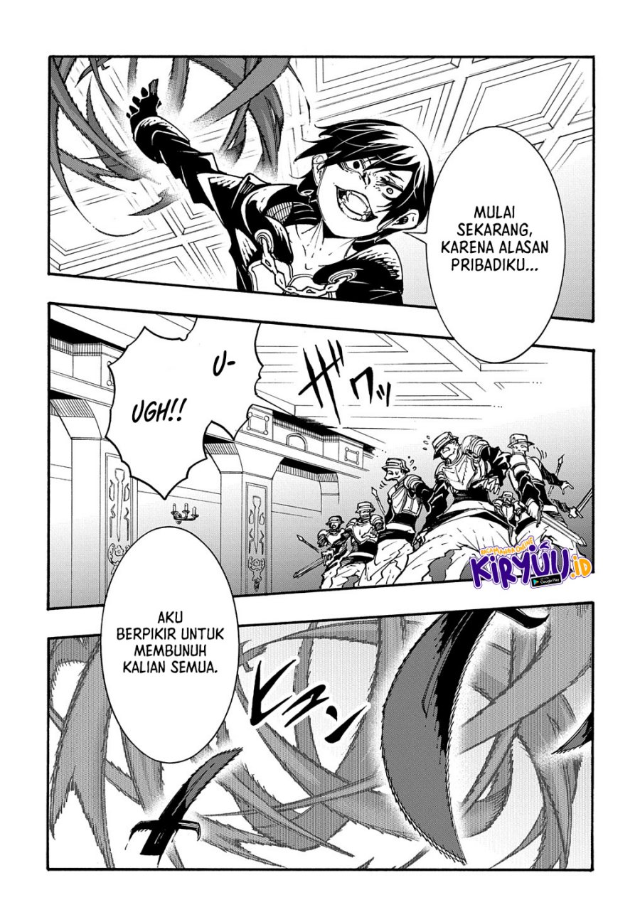 Meccha Shoukan Sareta Ken Chapter 17 Gambar 44