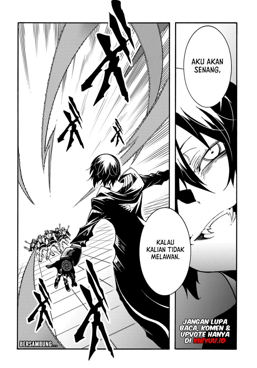 Meccha Shoukan Sareta Ken Chapter 17 Gambar 45