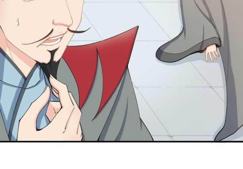 My Wife and I Dominate the Three Realms Chapter 58 Gambar 25