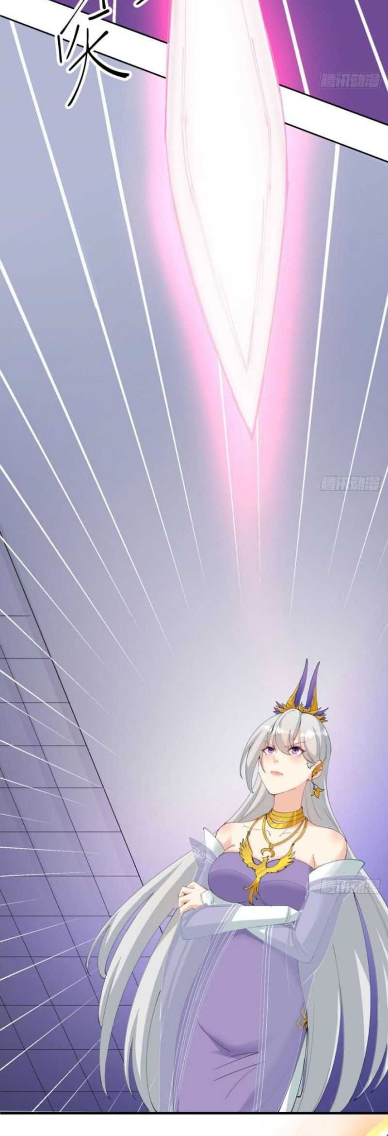 My Wife and I Dominate the Three Realms Chapter 57 Gambar 25