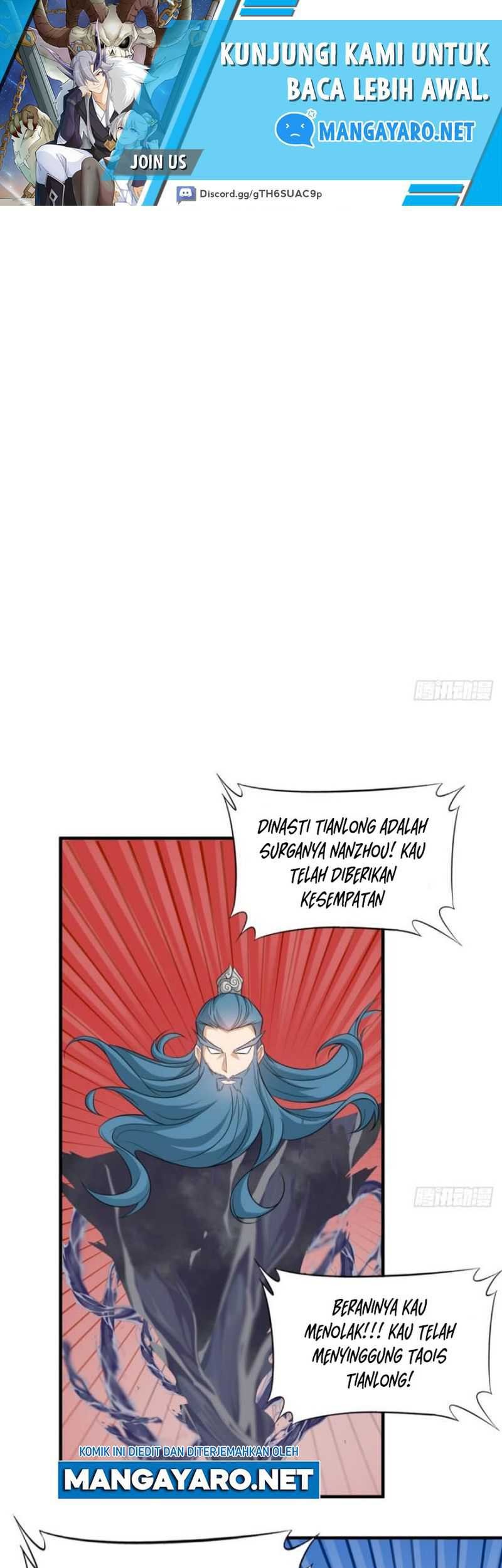 Baca Manhua My Wife and I Dominate the Three Realms Chapter 55 Gambar 2