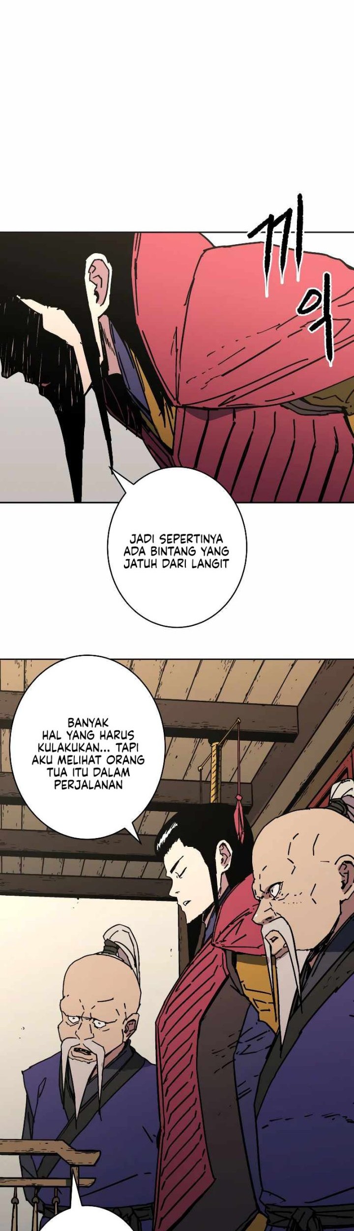 Peerless Dad Chapter 257 Gambar 43