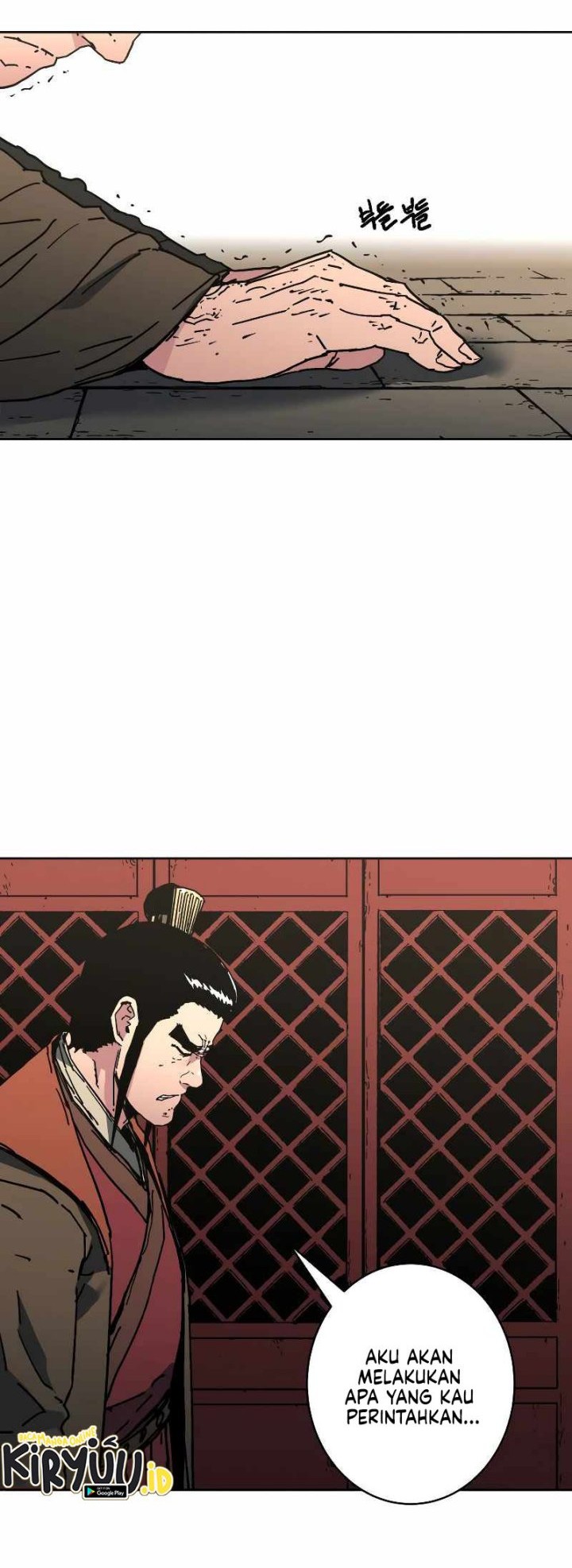 Peerless Dad Chapter 257 Gambar 13