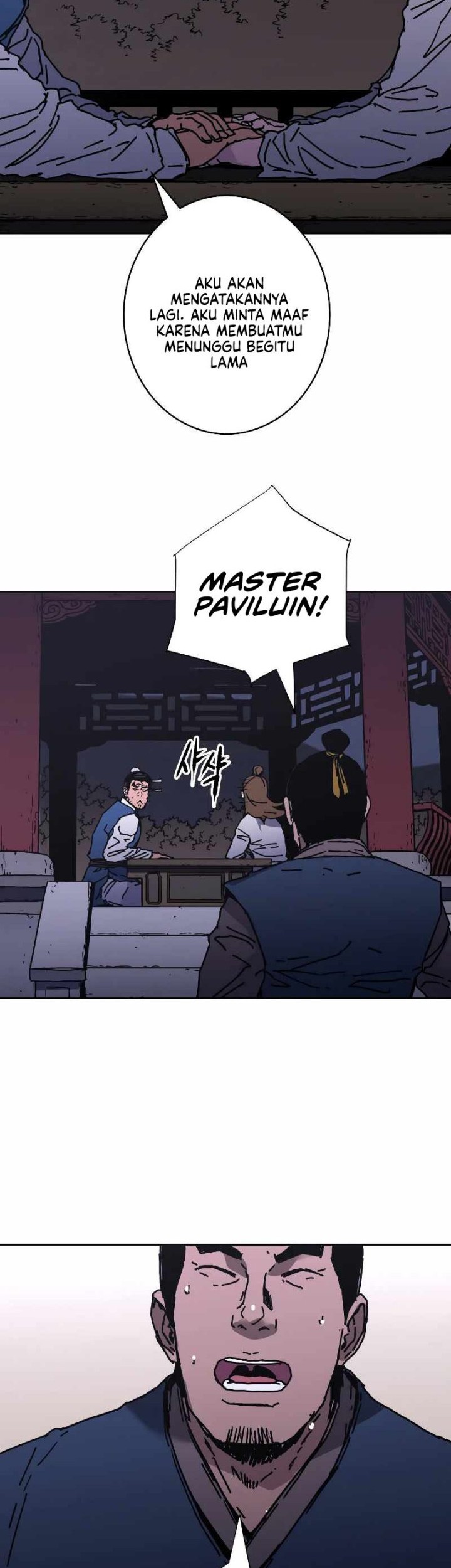 Peerless Dad Chapter 257 Gambar 27