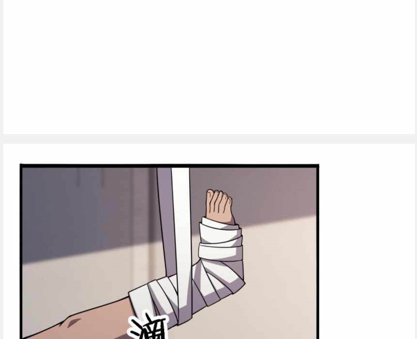 Great Doctor Ling Ran Chapter 89 Gambar 27