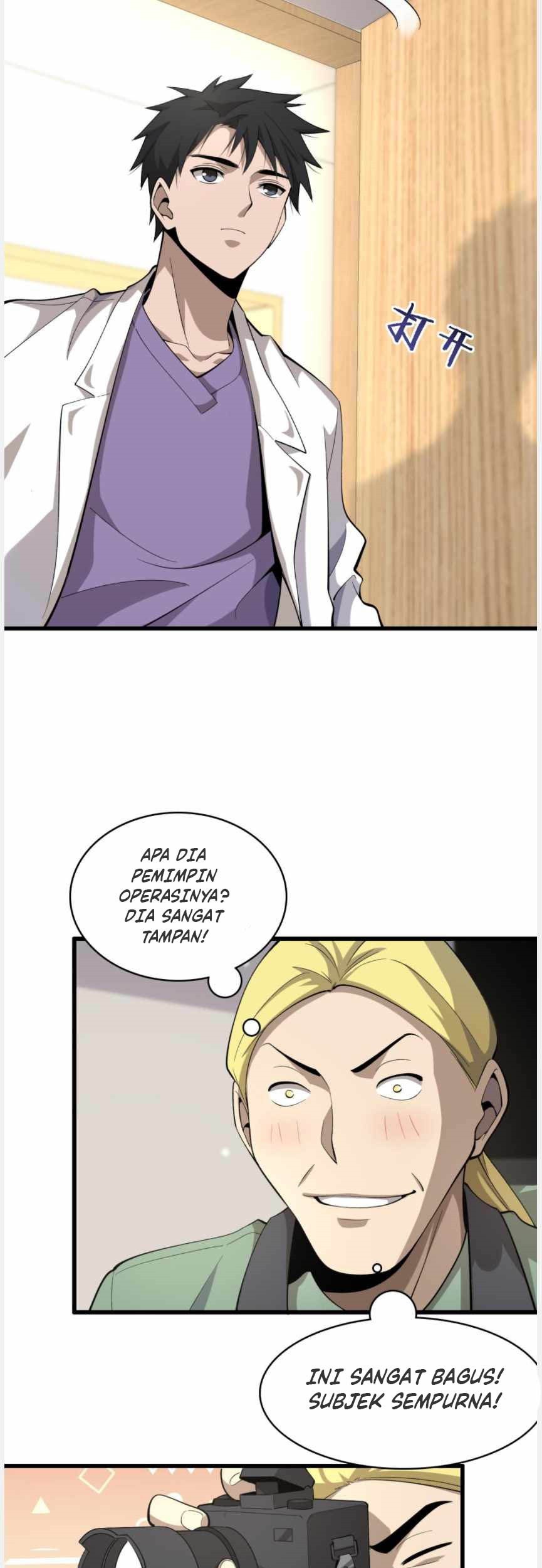 Great Doctor Ling Ran Chapter 89 Gambar 42