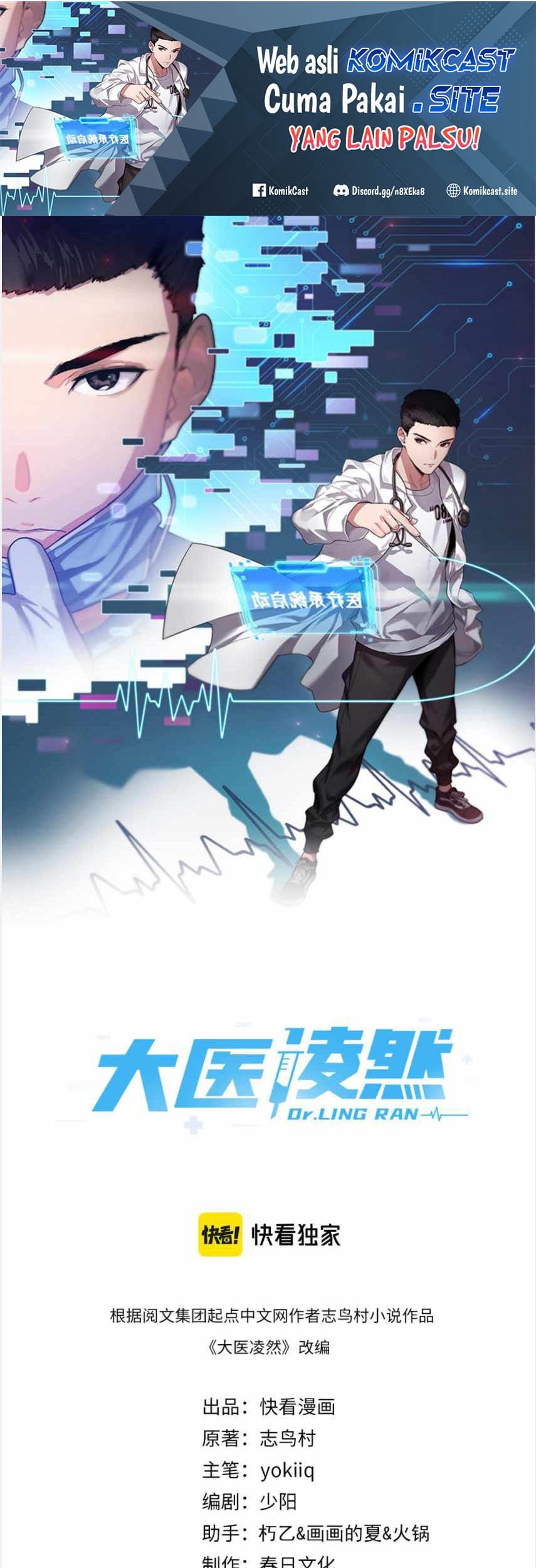 Baca Manhua Great Doctor Ling Ran Chapter 89 Gambar 2